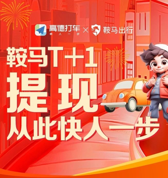 微信图片_20250214141034.jpg