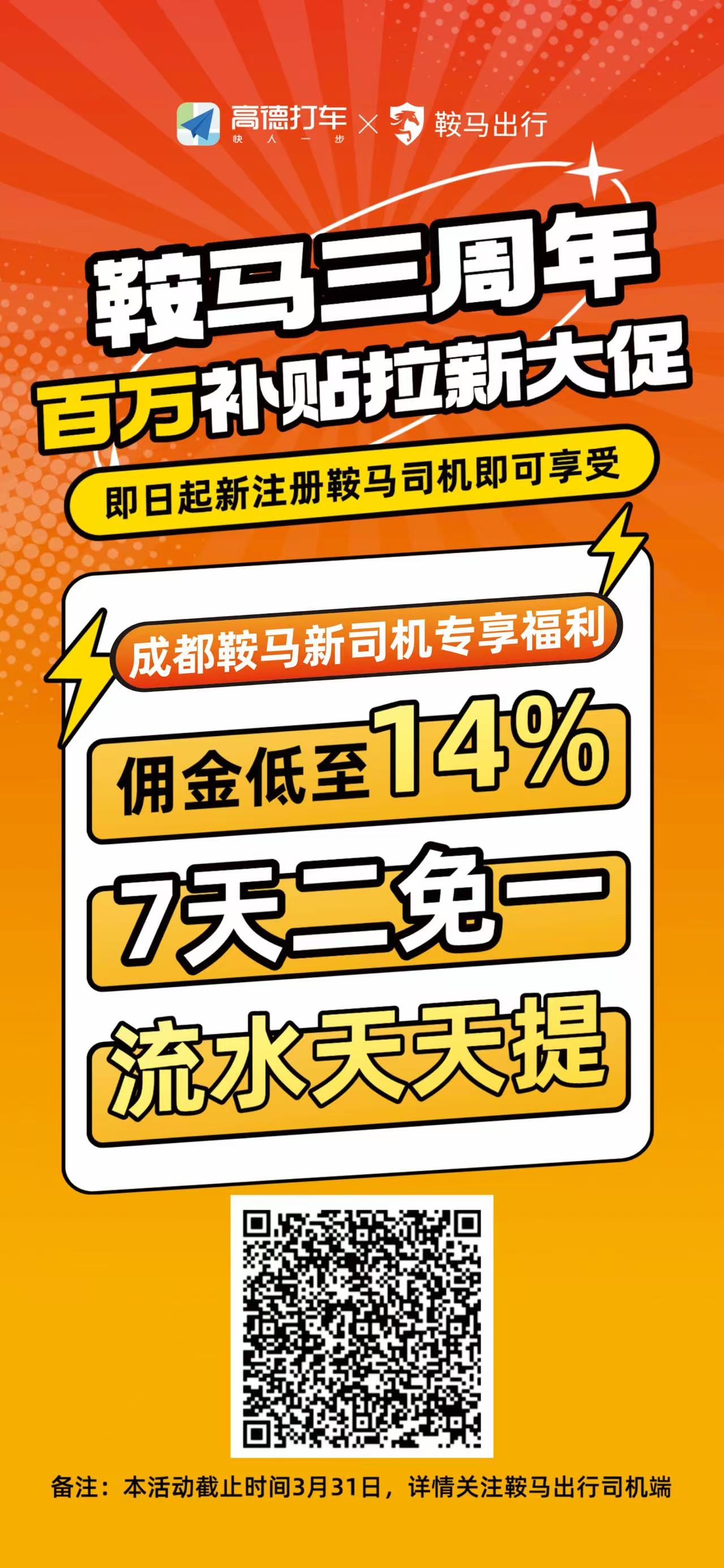 微信图片_20250226140318.jpg