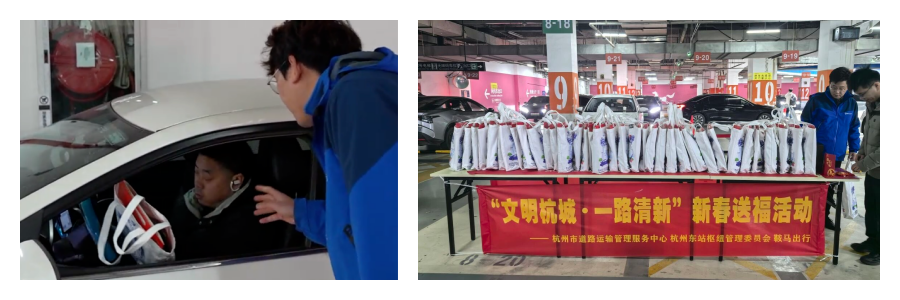 温暖春运路，鞍马出行在行动